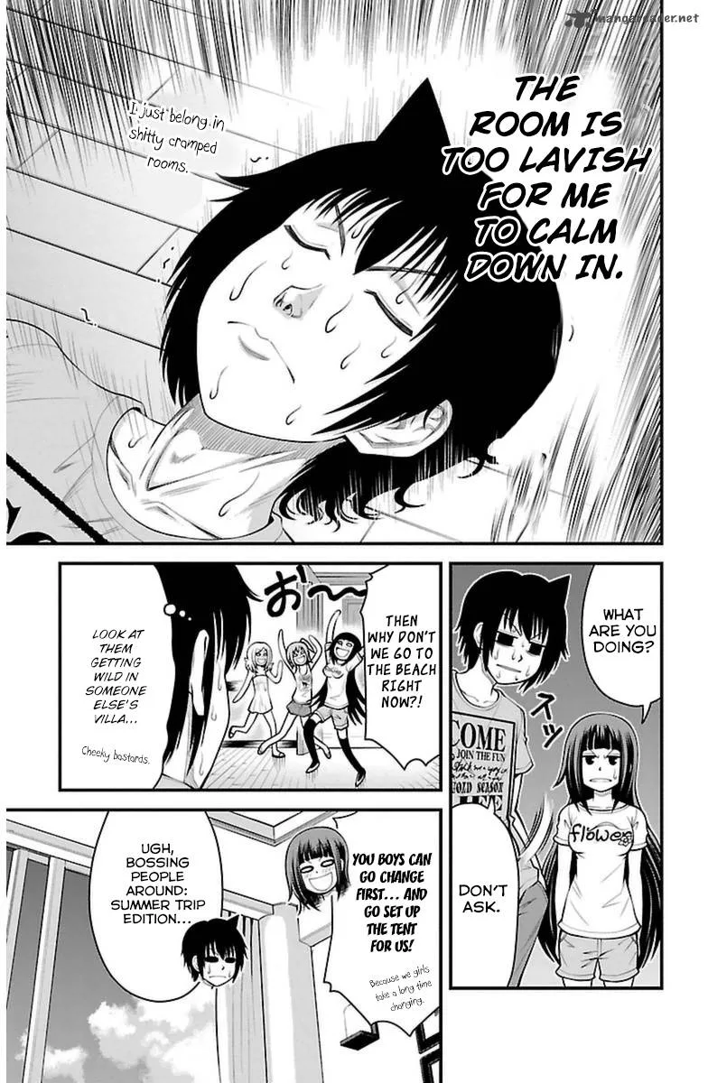 Tsujiura-san to Chupacabra Chapter 22 page 8