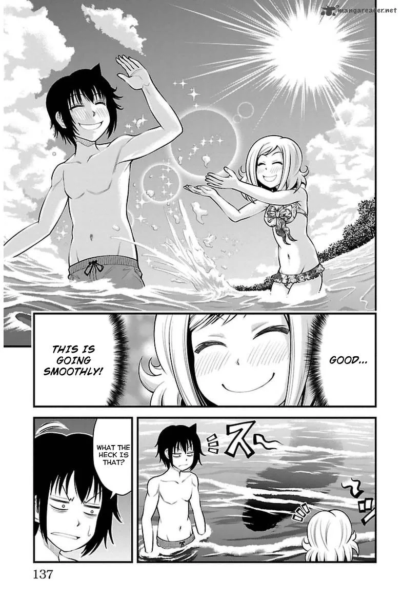 Tsujiura-san to Chupacabra Chapter 23 page 8