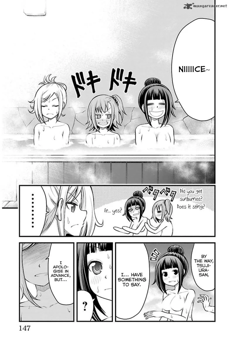 Tsujiura-san to Chupacabra Chapter 23 page 18
