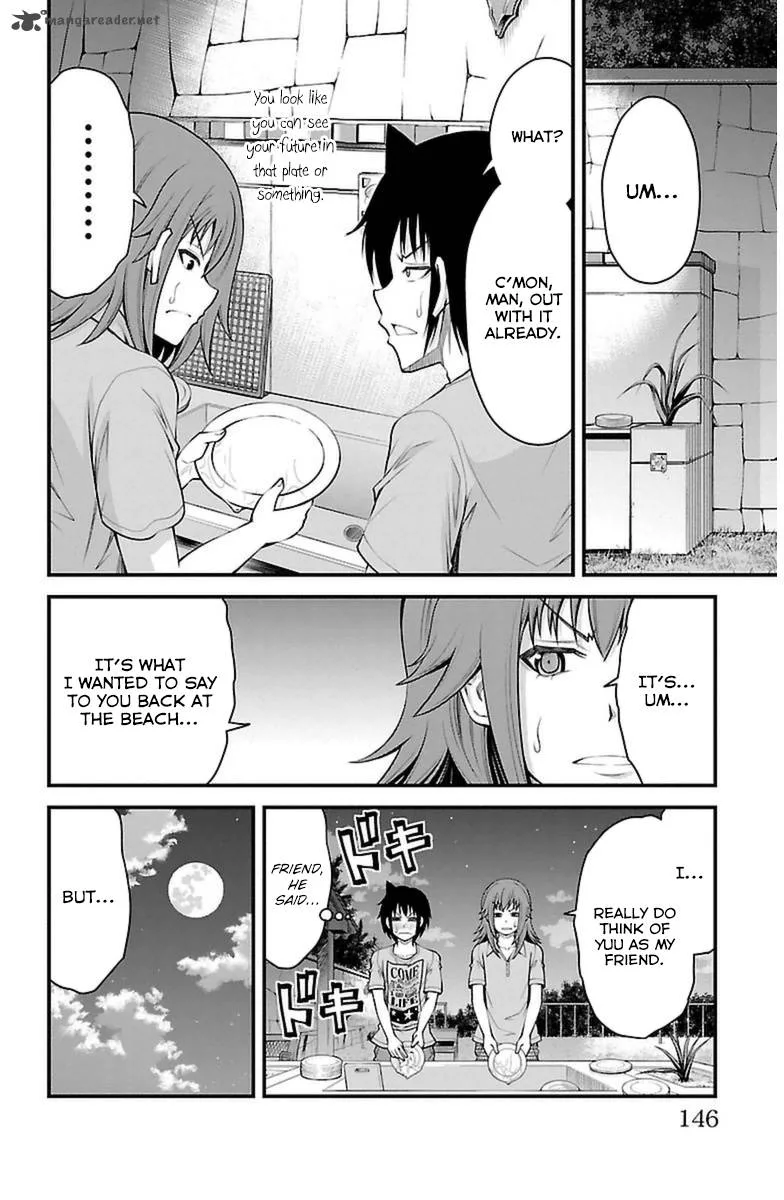 Tsujiura-san to Chupacabra Chapter 23 page 17