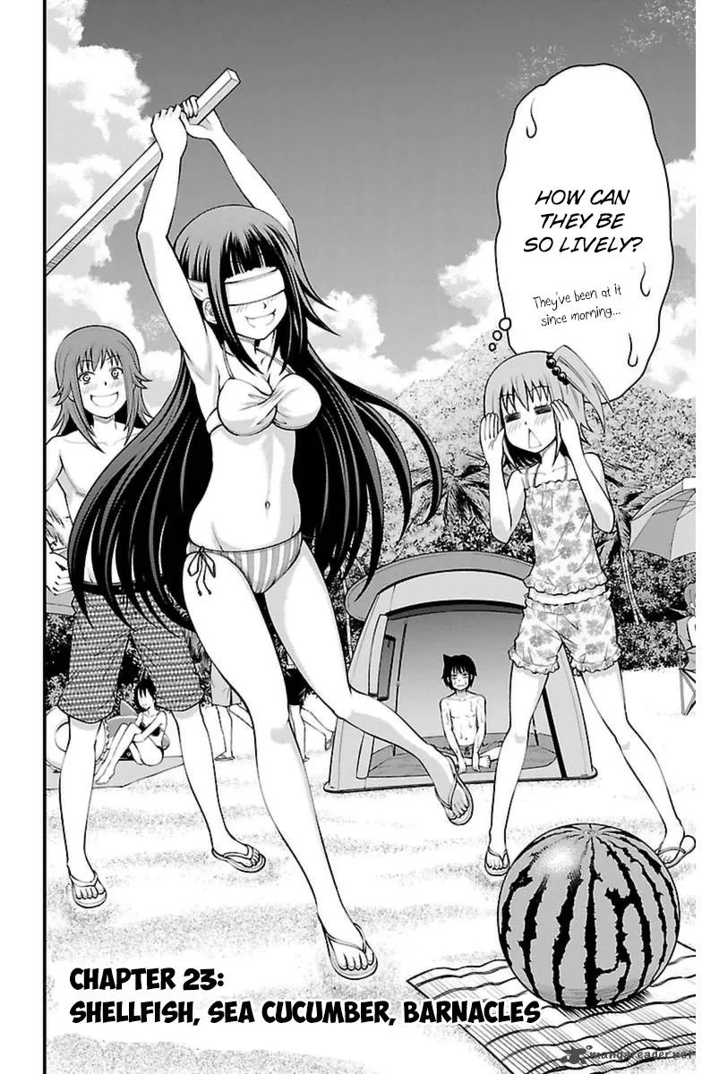 Tsujiura-san to Chupacabra Chapter 23 page 3