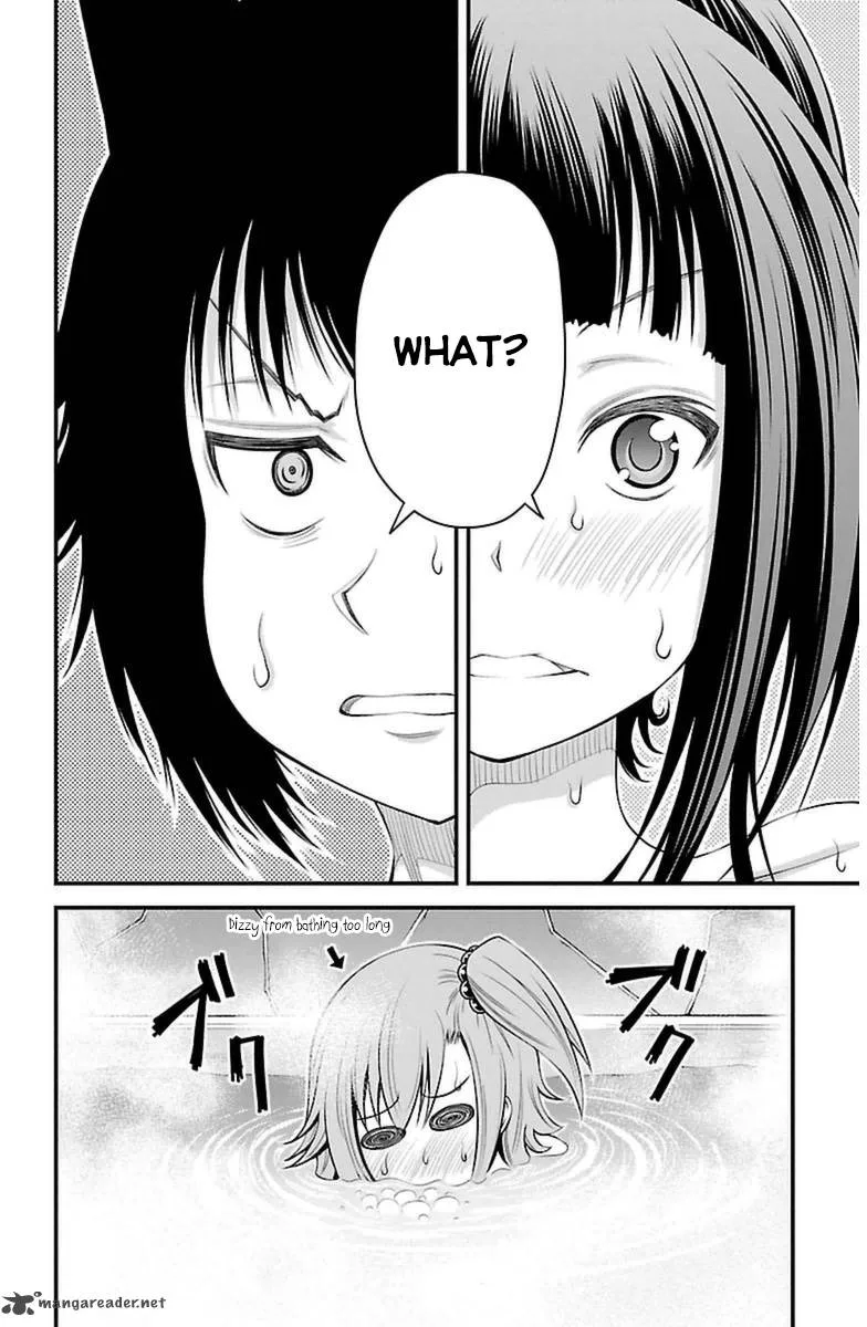 Tsujiura-san to Chupacabra Chapter 23 page 20