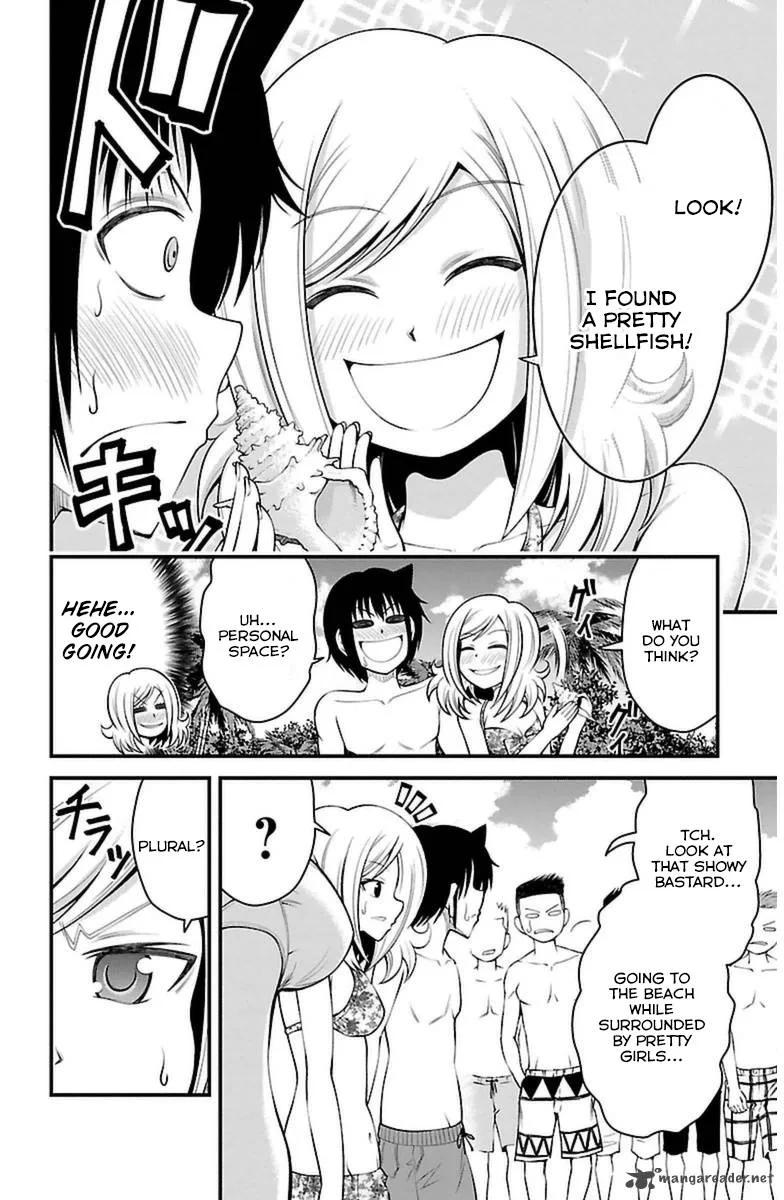 Tsujiura-san to Chupacabra Chapter 23 page 5