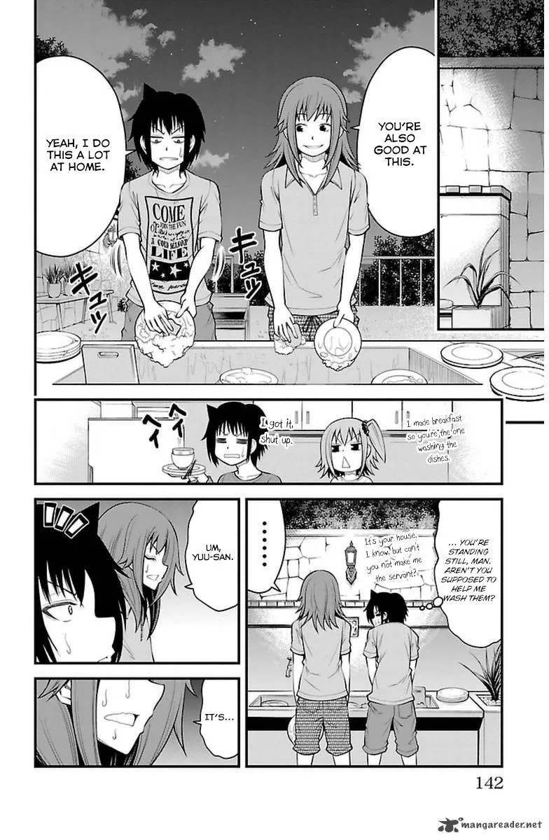 Tsujiura-san to Chupacabra Chapter 23 page 13