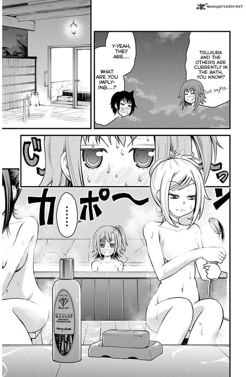 Tsujiura-san to Chupacabra Chapter 23 page 14