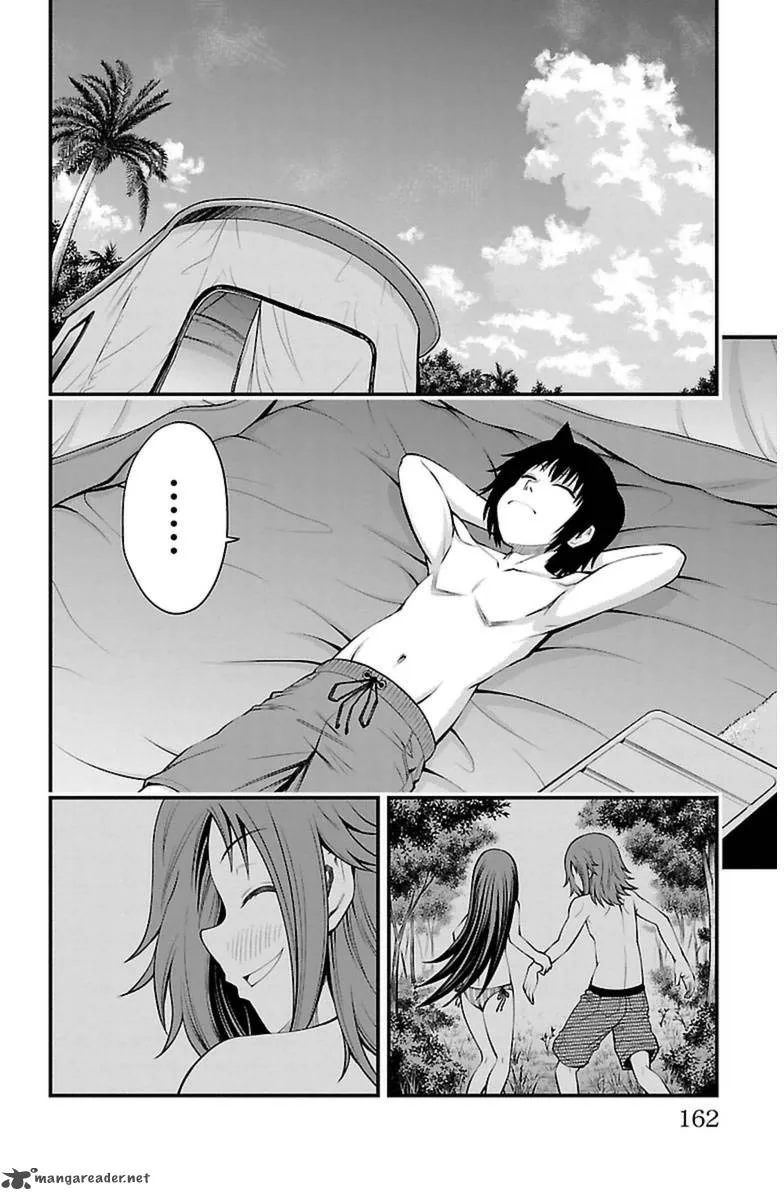 Tsujiura-san to Chupacabra Chapter 24 page 13