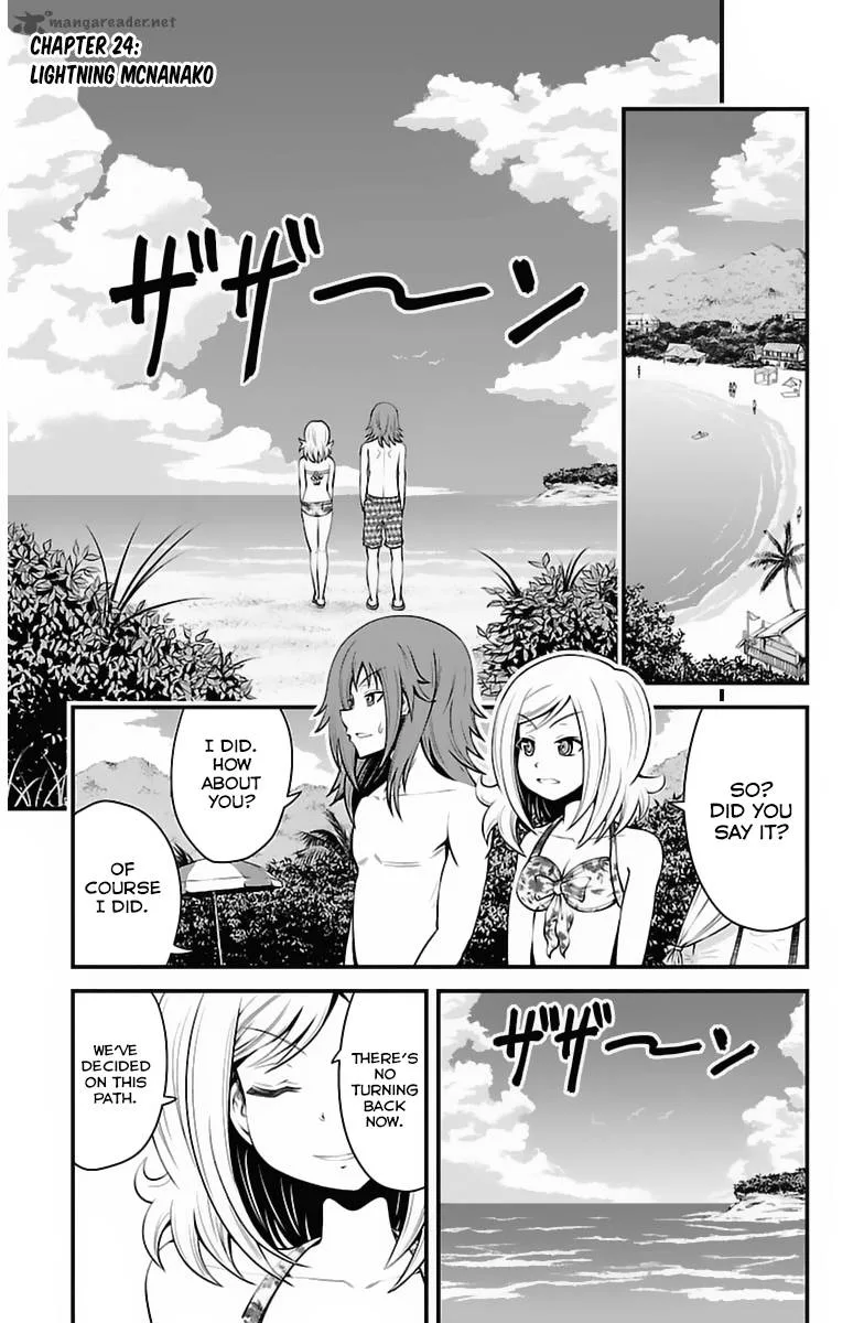 Tsujiura-san to Chupacabra Chapter 24 page 2