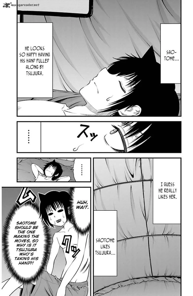 Tsujiura-san to Chupacabra Chapter 24 page 14