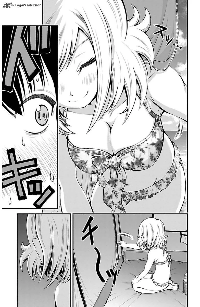 Tsujiura-san to Chupacabra Chapter 24 page 16