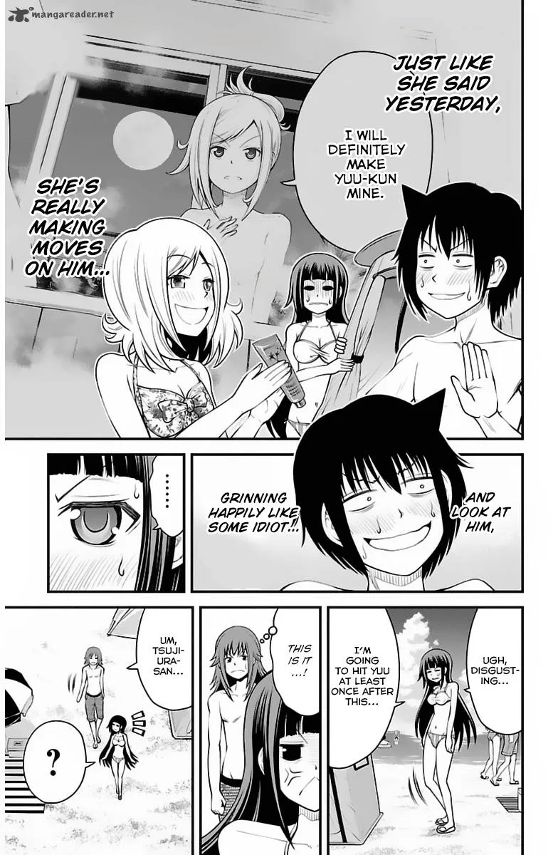 Tsujiura-san to Chupacabra Chapter 24 page 4