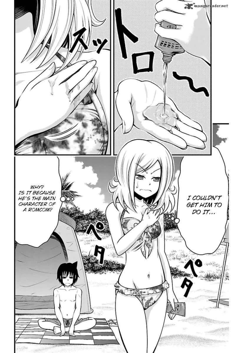 Tsujiura-san to Chupacabra Chapter 24 page 11
