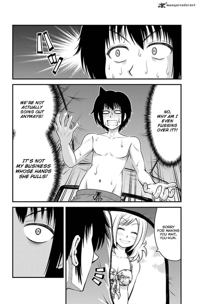 Tsujiura-san to Chupacabra Chapter 24 page 15