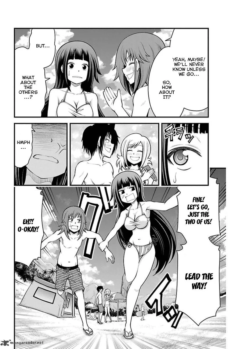 Tsujiura-san to Chupacabra Chapter 24 page 7