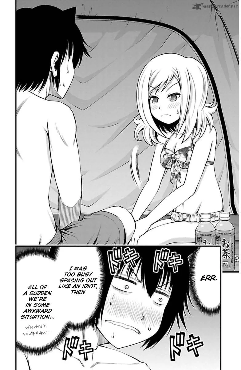 Tsujiura-san to Chupacabra Chapter 24 page 17