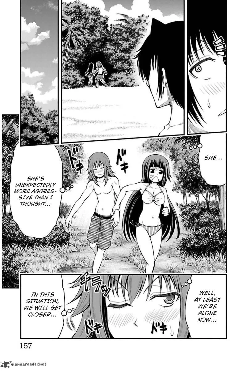 Tsujiura-san to Chupacabra Chapter 24 page 8