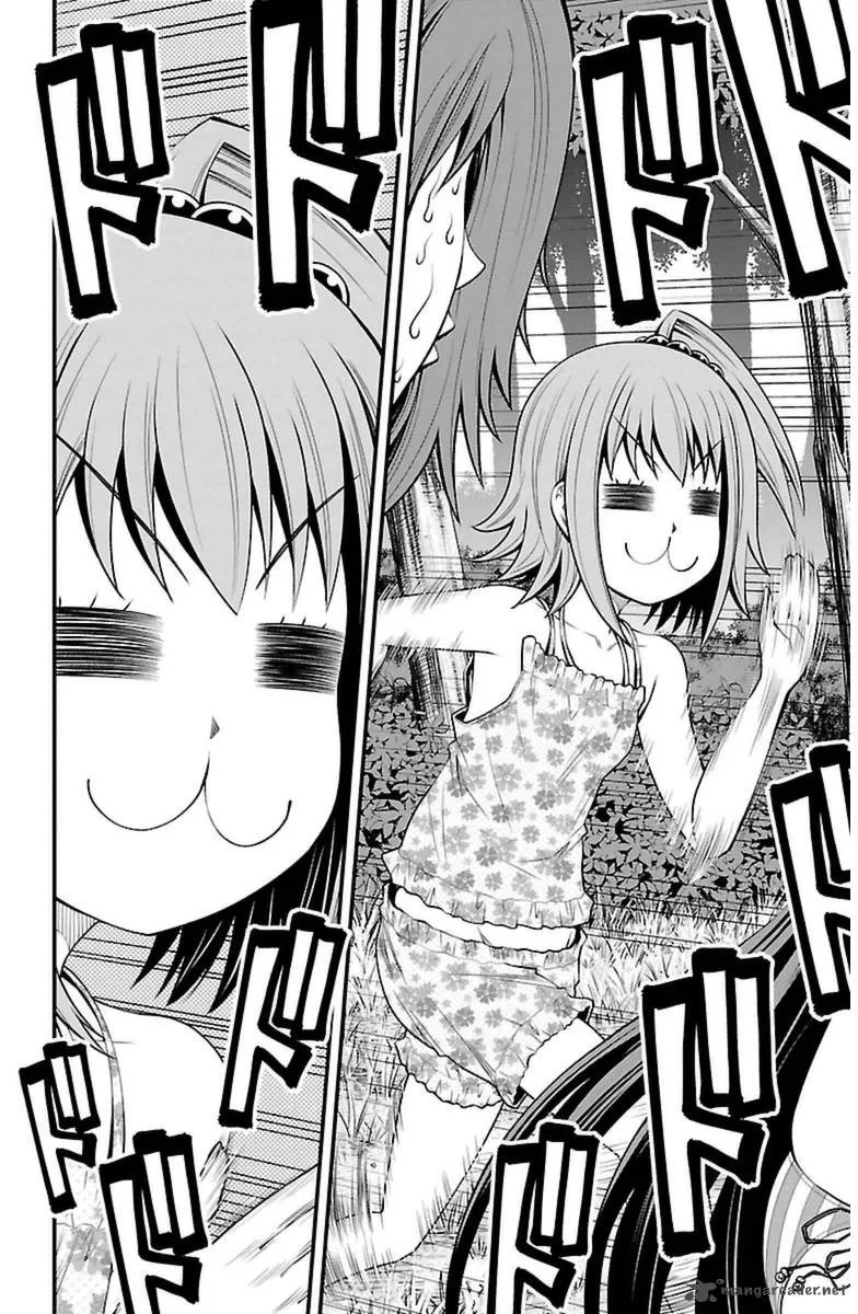 Tsujiura-san to Chupacabra Chapter 24 page 9