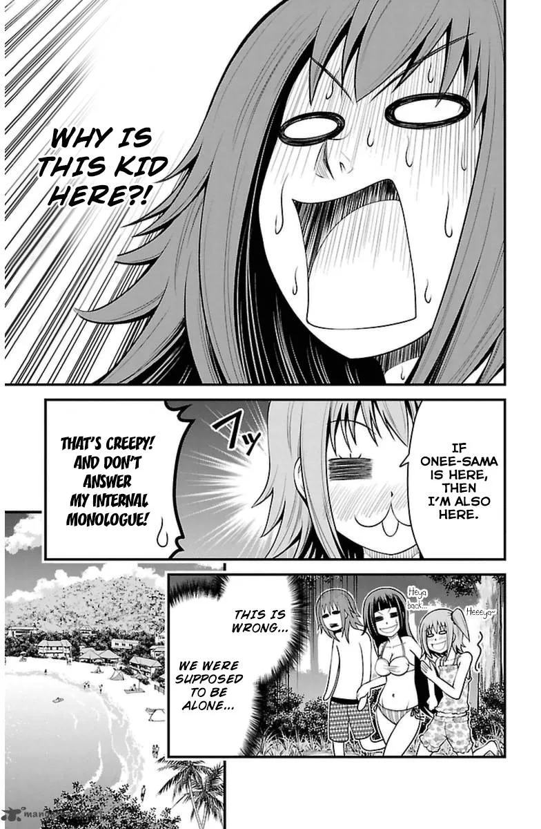 Tsujiura-san to Chupacabra Chapter 24 page 10