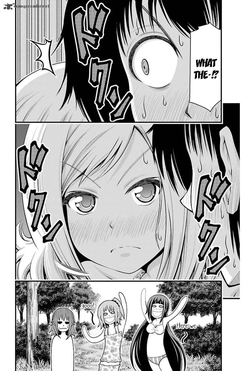 Tsujiura-san to Chupacabra Chapter 24 page 21