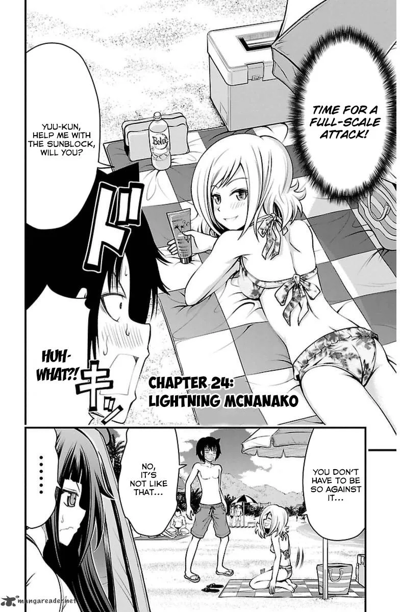 Tsujiura-san to Chupacabra Chapter 24 page 3