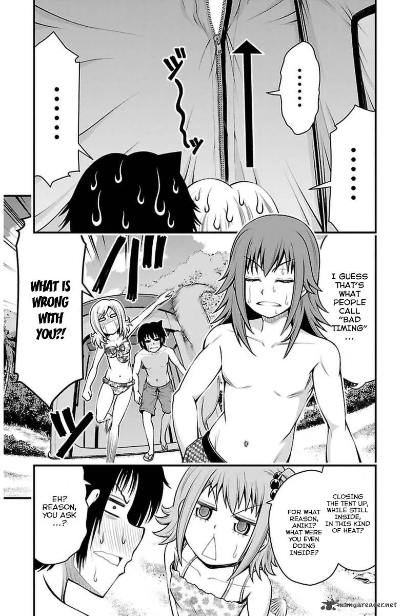 Tsujiura-san to Chupacabra Chapter 25 page 15