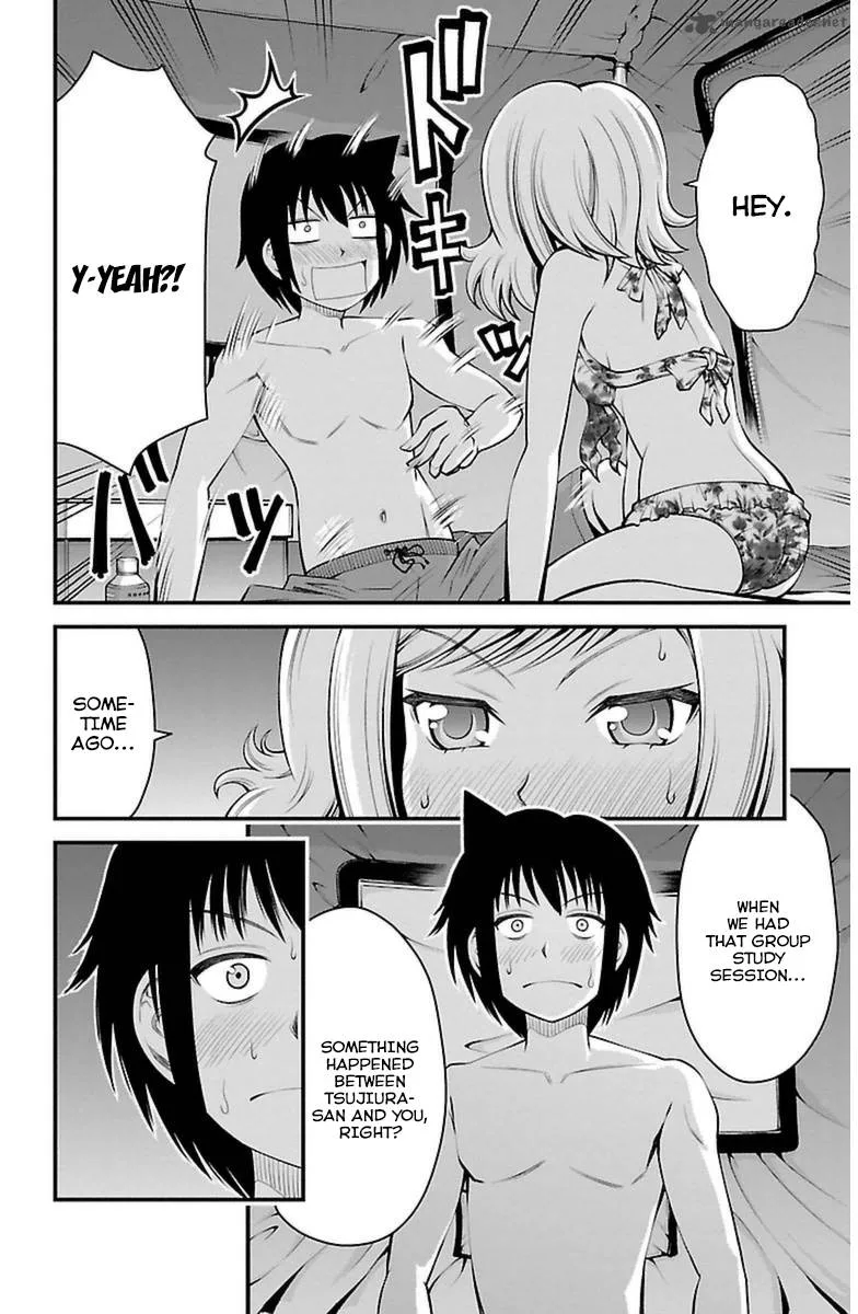 Tsujiura-san to Chupacabra Chapter 25 page 5