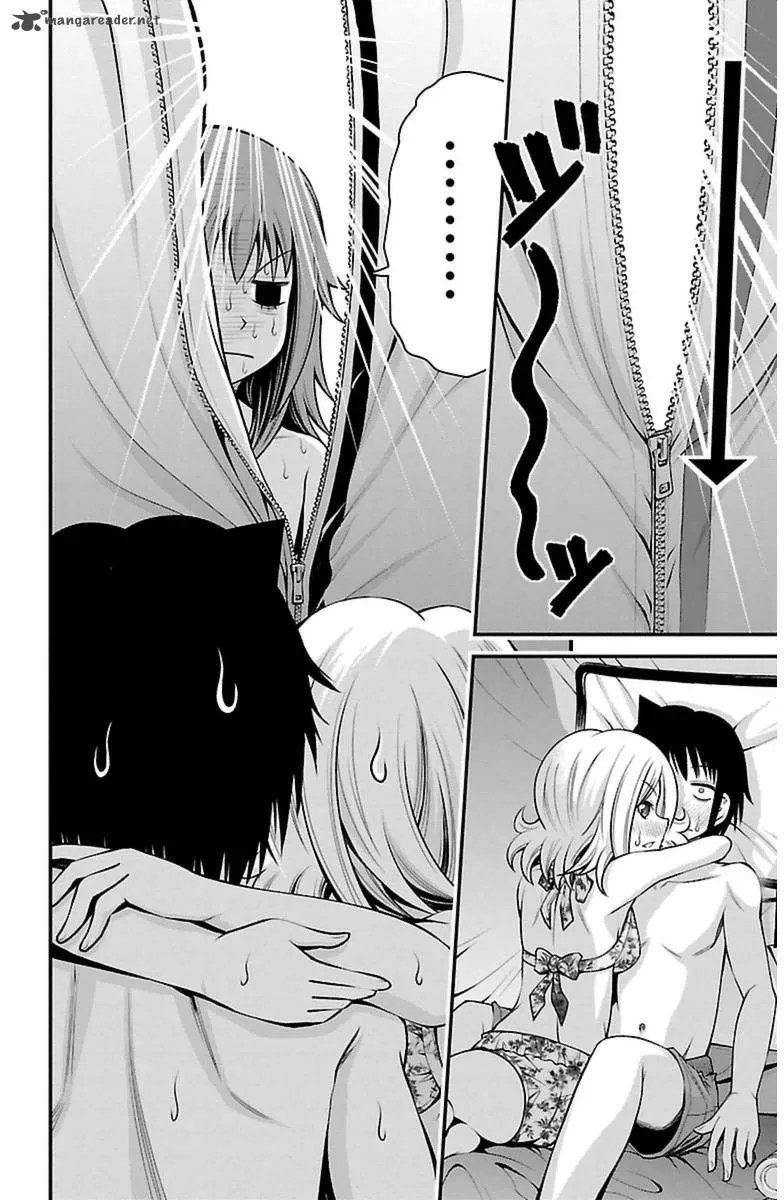 Tsujiura-san to Chupacabra Chapter 25 page 14
