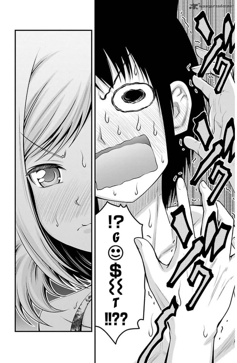 Tsujiura-san to Chupacabra Chapter 25 page 10