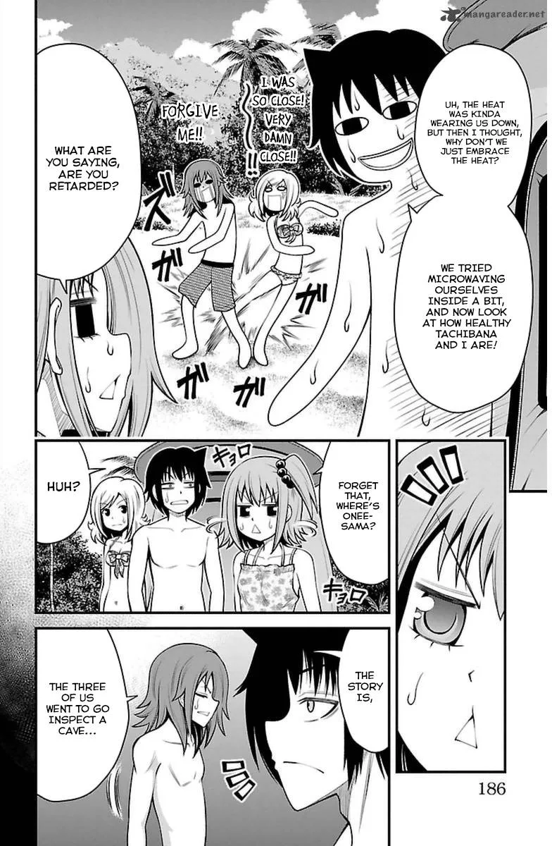 Tsujiura-san to Chupacabra Chapter 25 page 16