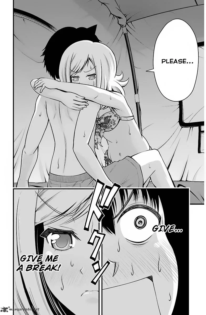 Tsujiura-san to Chupacabra Chapter 25 page 12