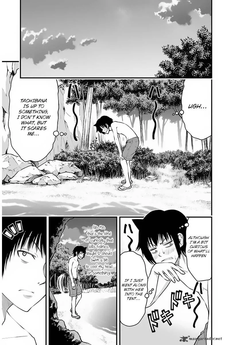 Tsujiura-san to Chupacabra Chapter 26 page 11