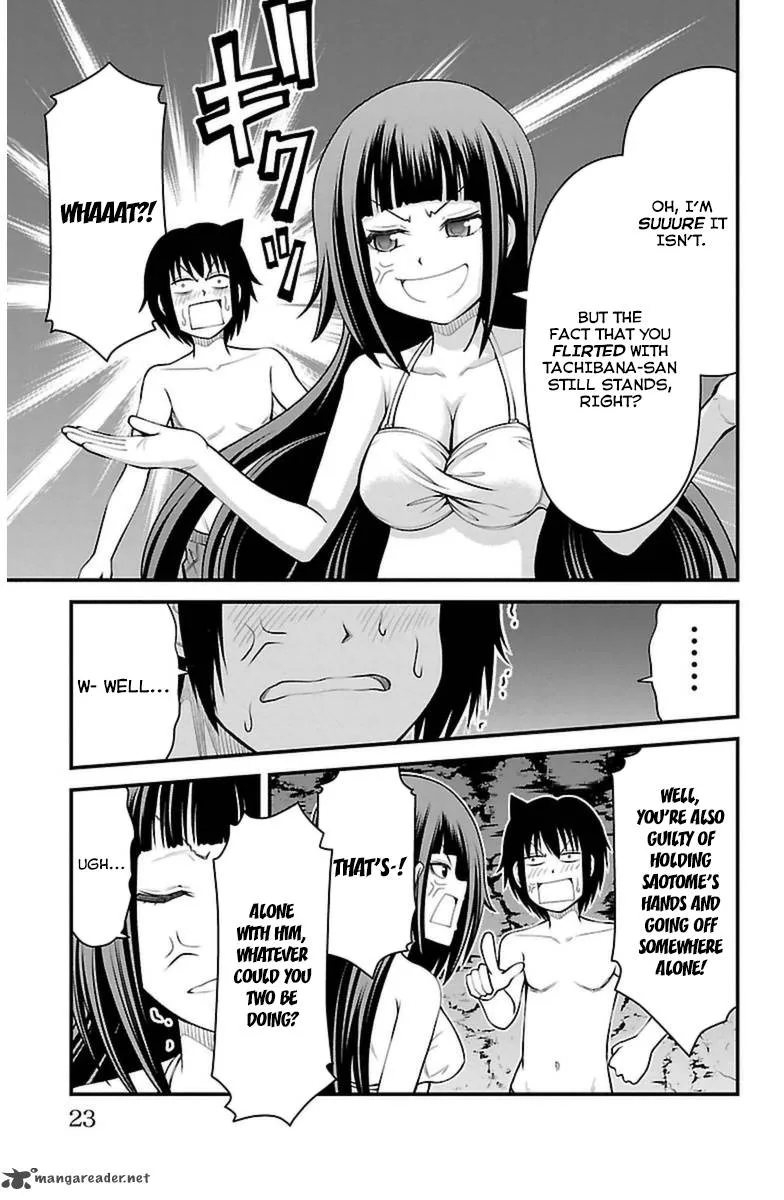 Tsujiura-san to Chupacabra Chapter 26 page 23