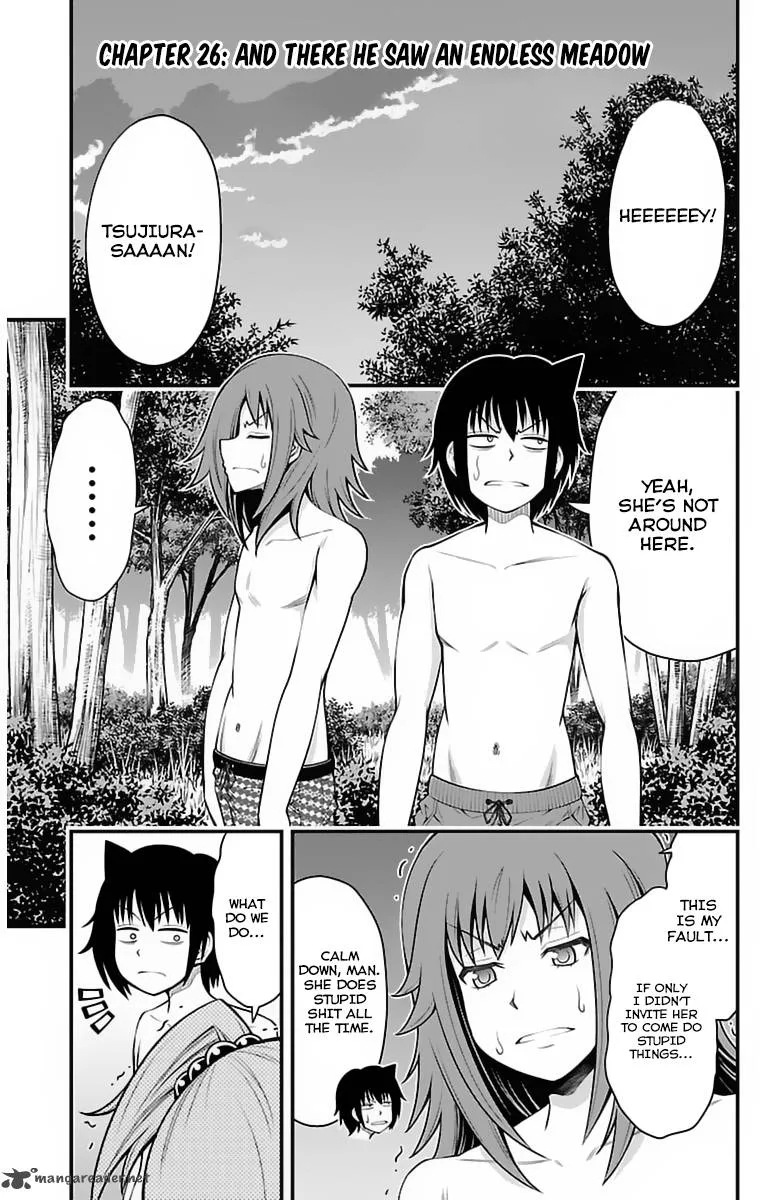 Tsujiura-san to Chupacabra Chapter 26 page 7
