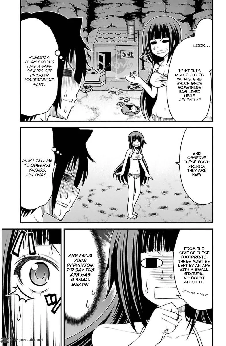 Tsujiura-san to Chupacabra Chapter 26 page 21