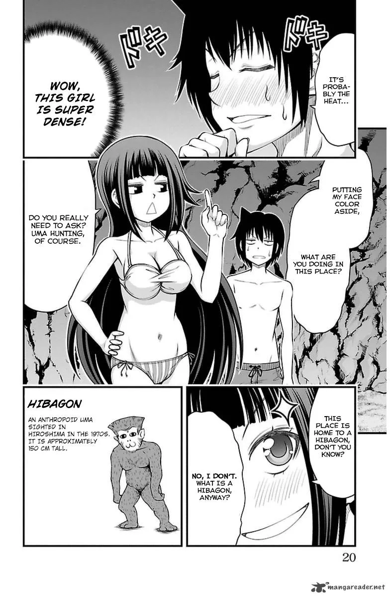 Tsujiura-san to Chupacabra Chapter 26 page 20