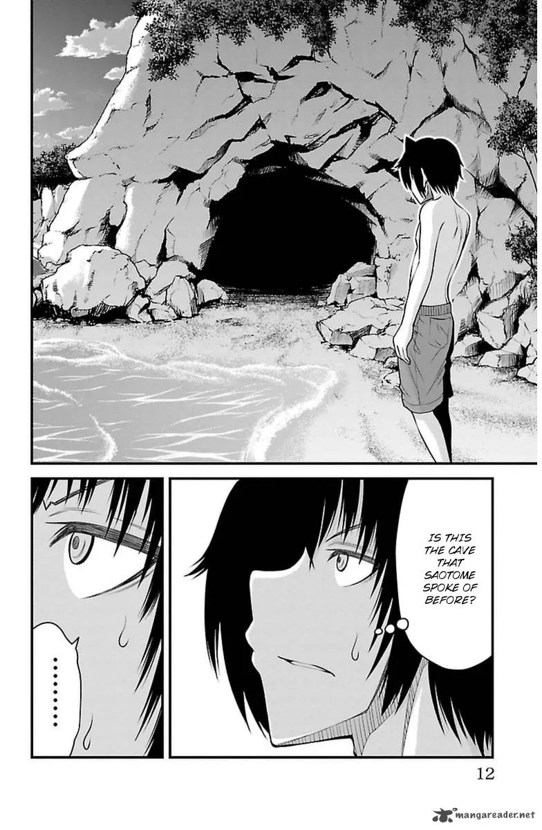 Tsujiura-san to Chupacabra Chapter 26 page 12