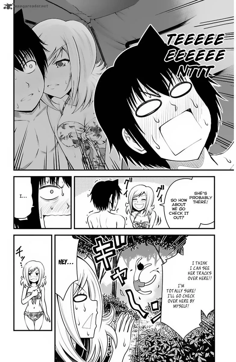 Tsujiura-san to Chupacabra Chapter 26 page 10