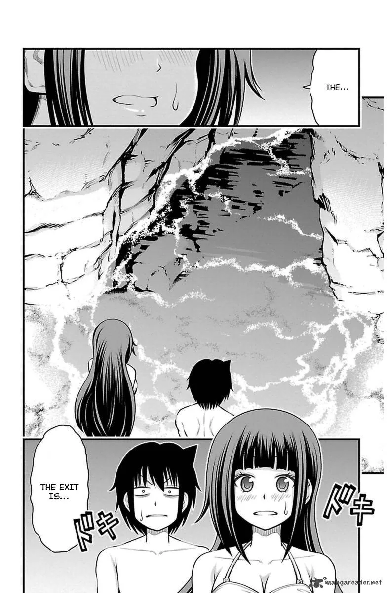 Tsujiura-san to Chupacabra Chapter 26 page 26