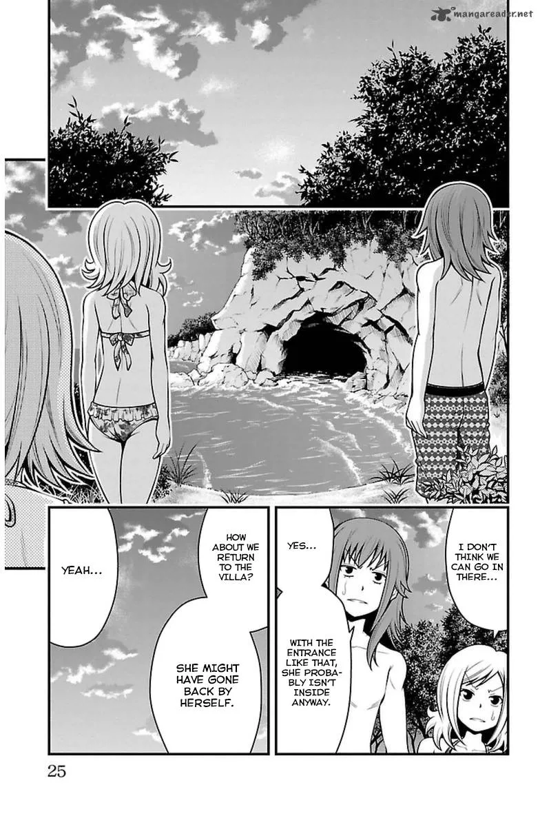 Tsujiura-san to Chupacabra Chapter 26 page 25