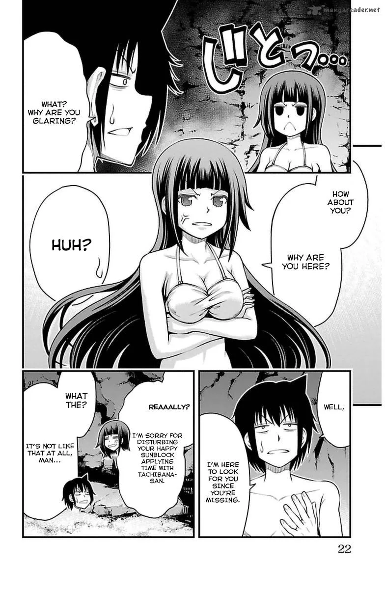 Tsujiura-san to Chupacabra Chapter 26 page 22