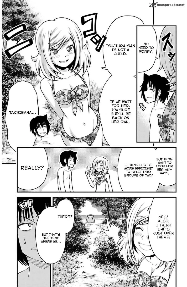 Tsujiura-san to Chupacabra Chapter 26 page 9