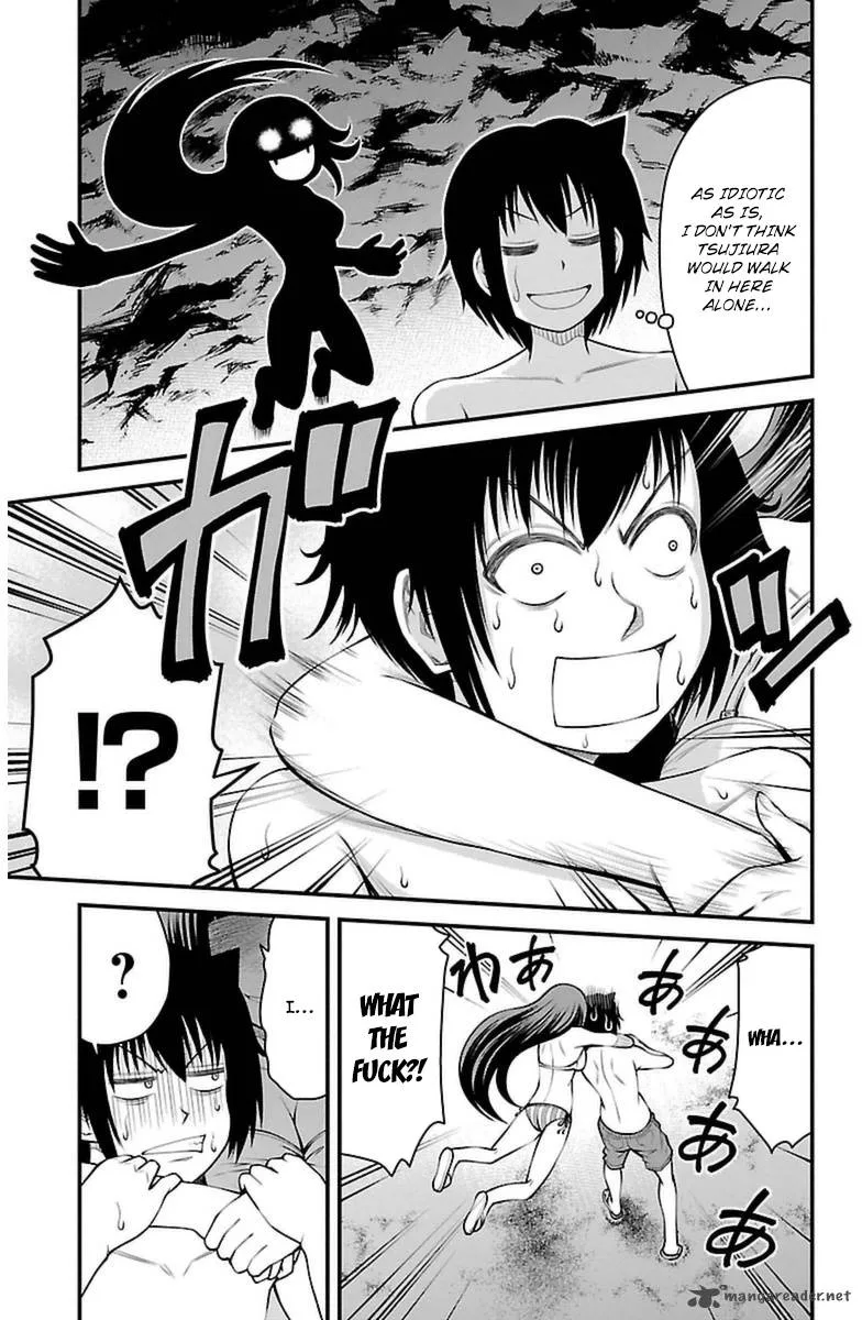 Tsujiura-san to Chupacabra Chapter 26 page 15