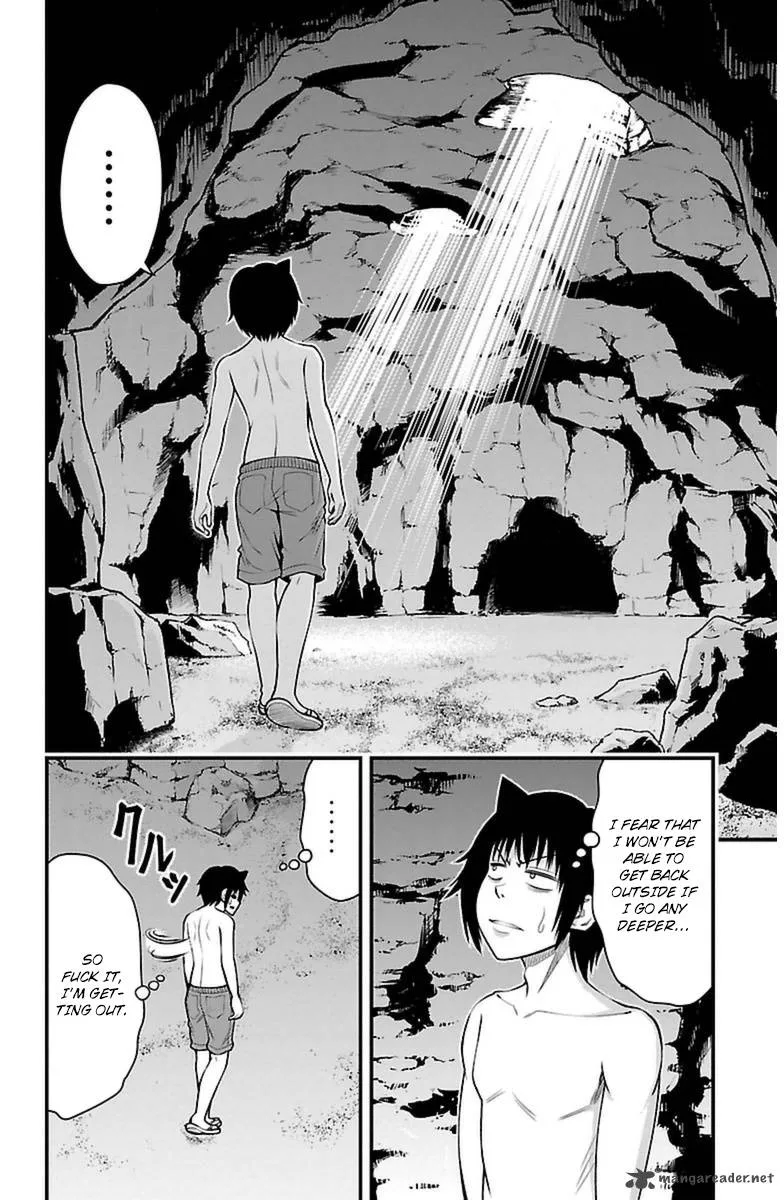 Tsujiura-san to Chupacabra Chapter 26 page 14