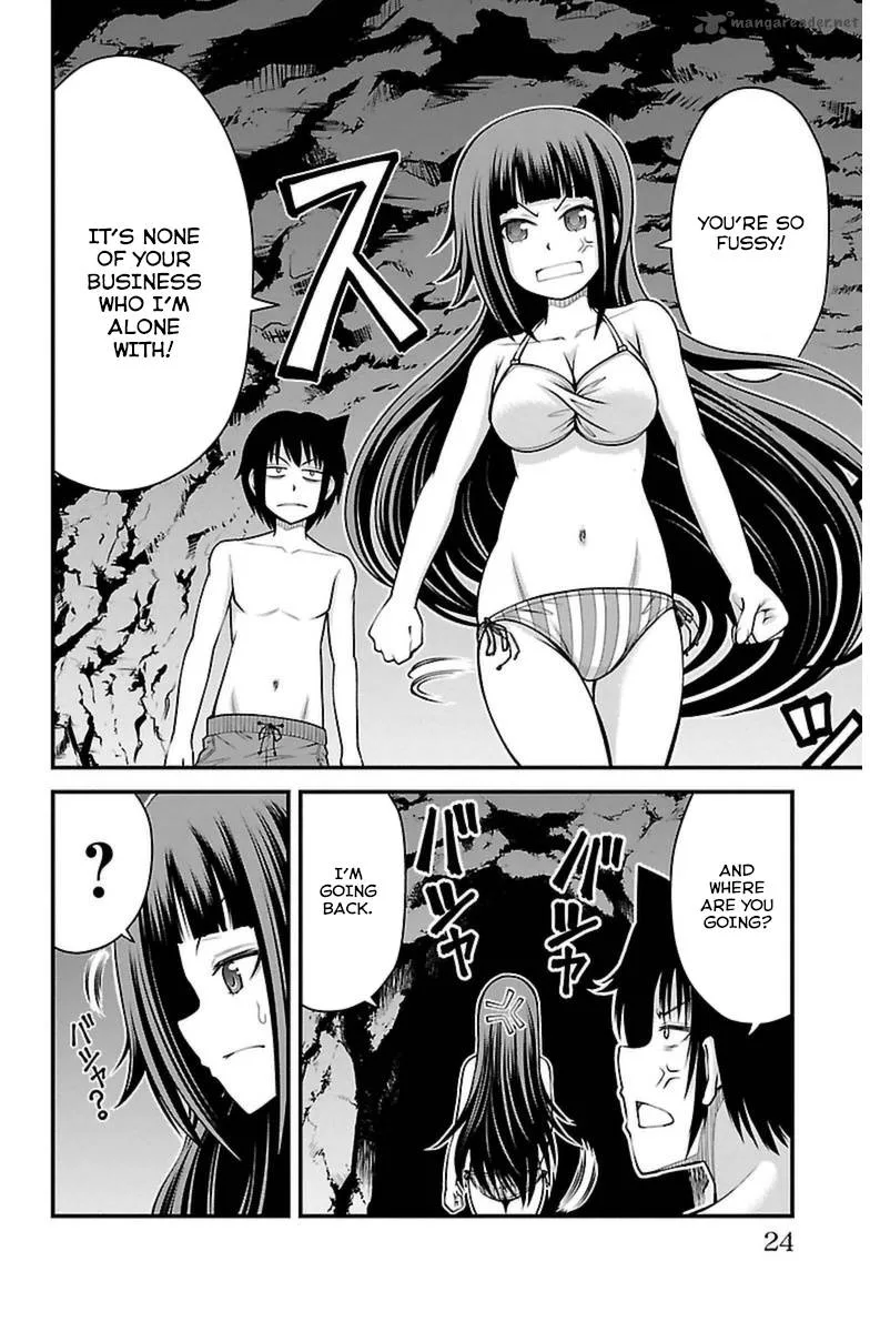Tsujiura-san to Chupacabra Chapter 26 page 24