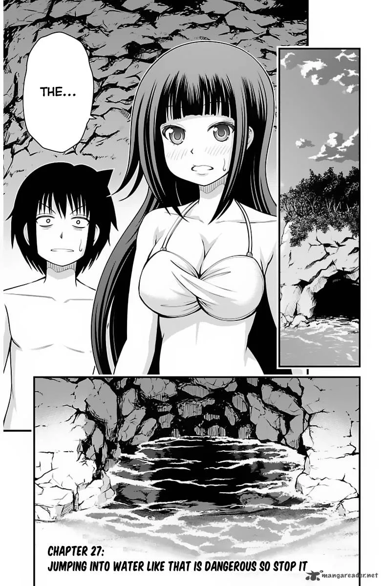 Tsujiura-san to Chupacabra Chapter 27 page 2