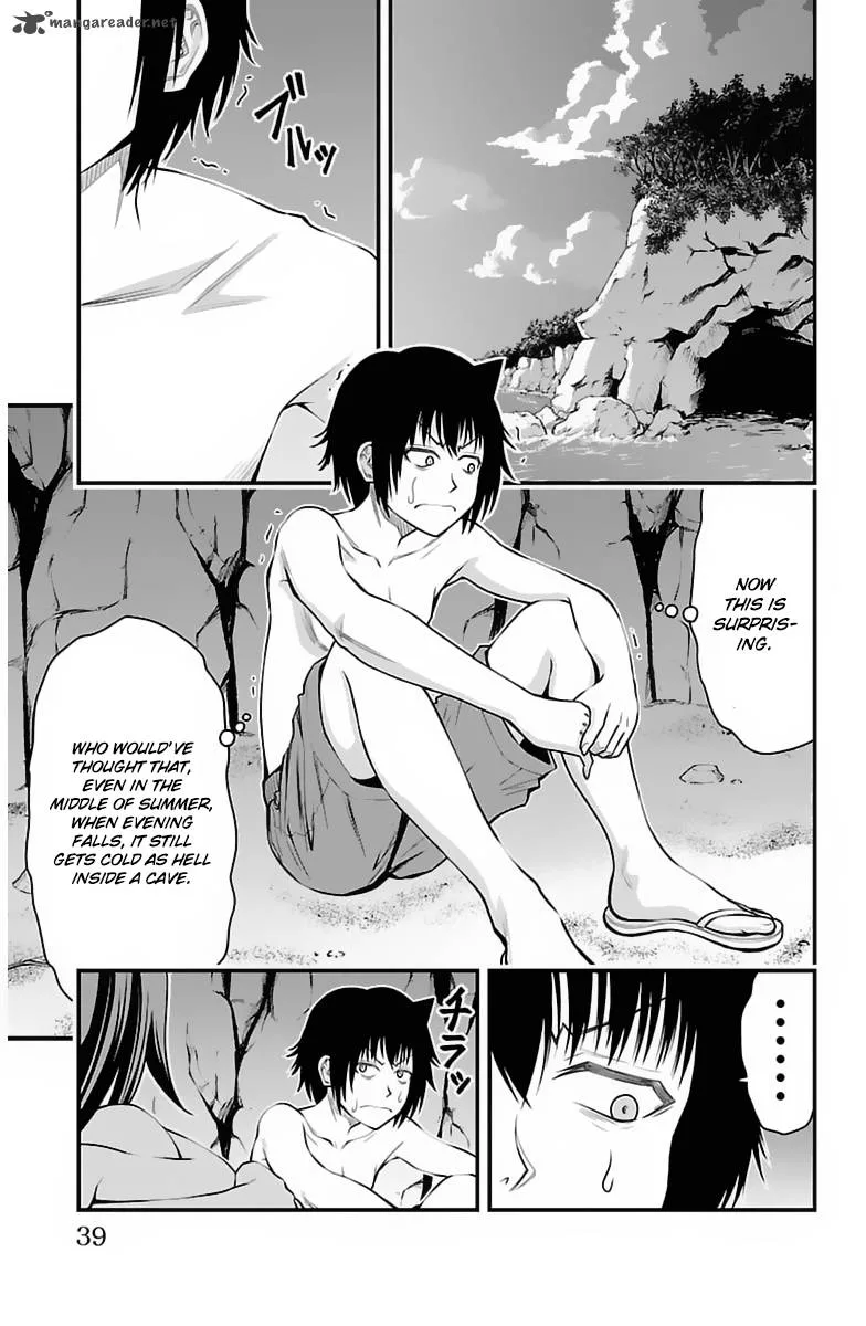 Tsujiura-san to Chupacabra Chapter 27 page 14