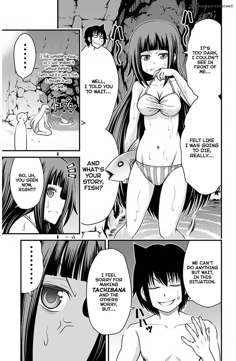 Tsujiura-san to Chupacabra Chapter 27 page 8