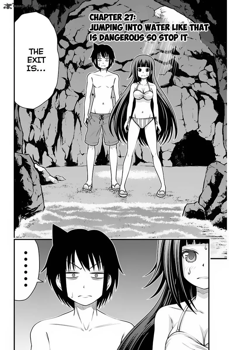 Tsujiura-san to Chupacabra Chapter 27 page 3