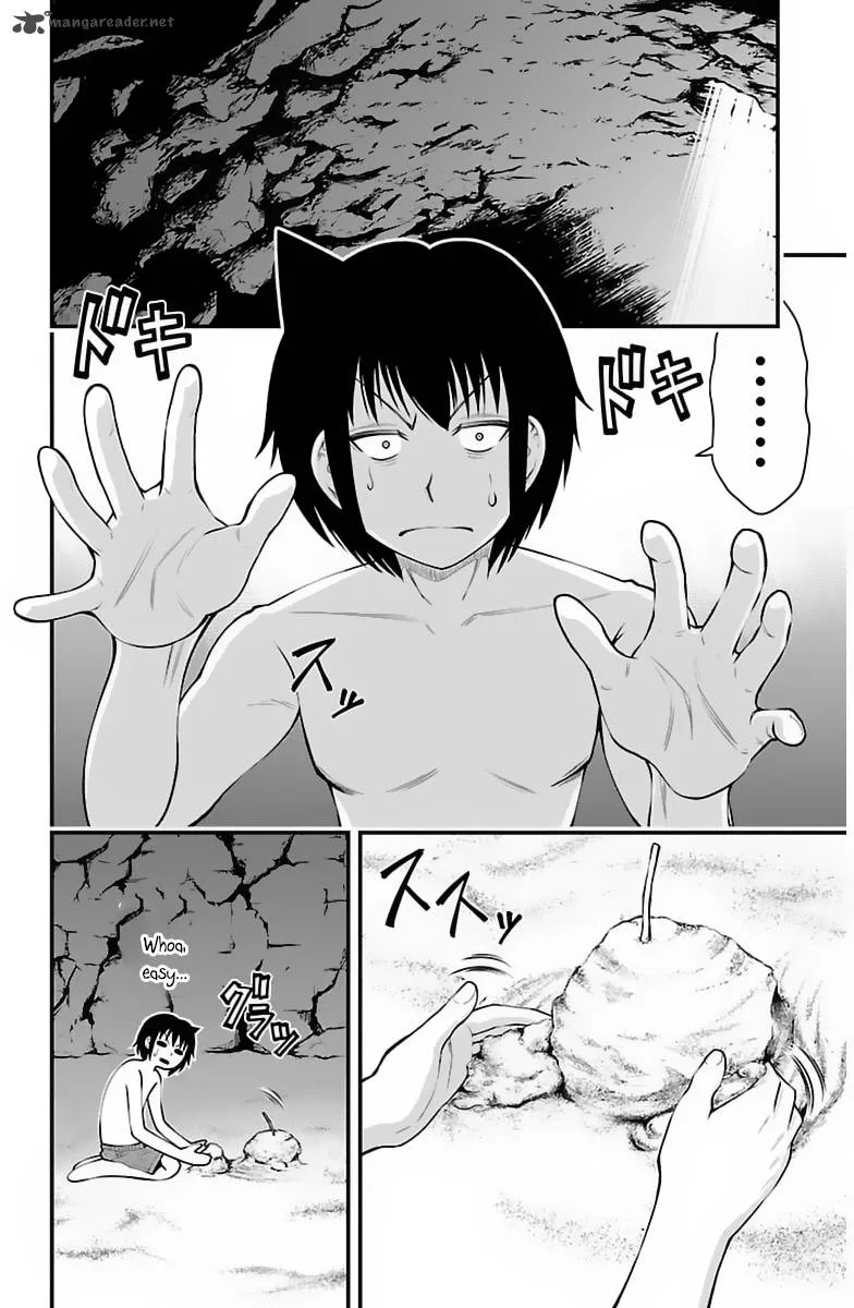 Tsujiura-san to Chupacabra Chapter 27 page 5