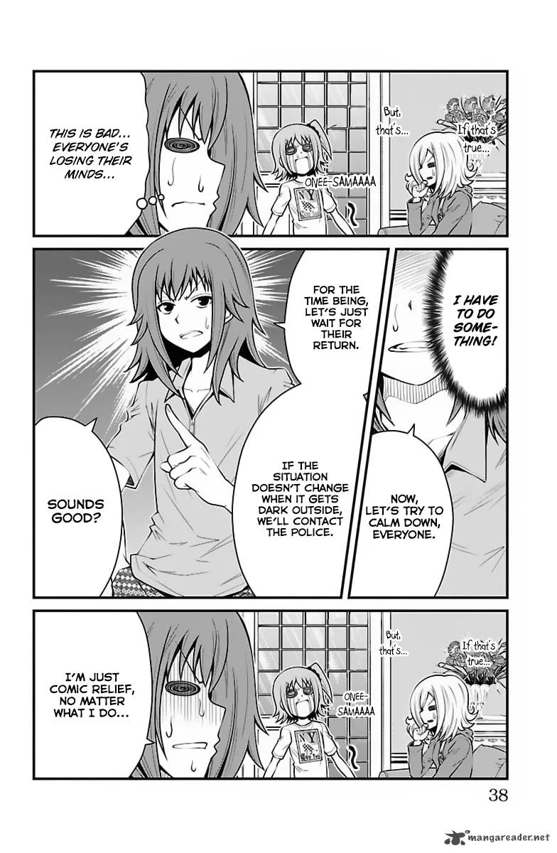Tsujiura-san to Chupacabra Chapter 27 page 13