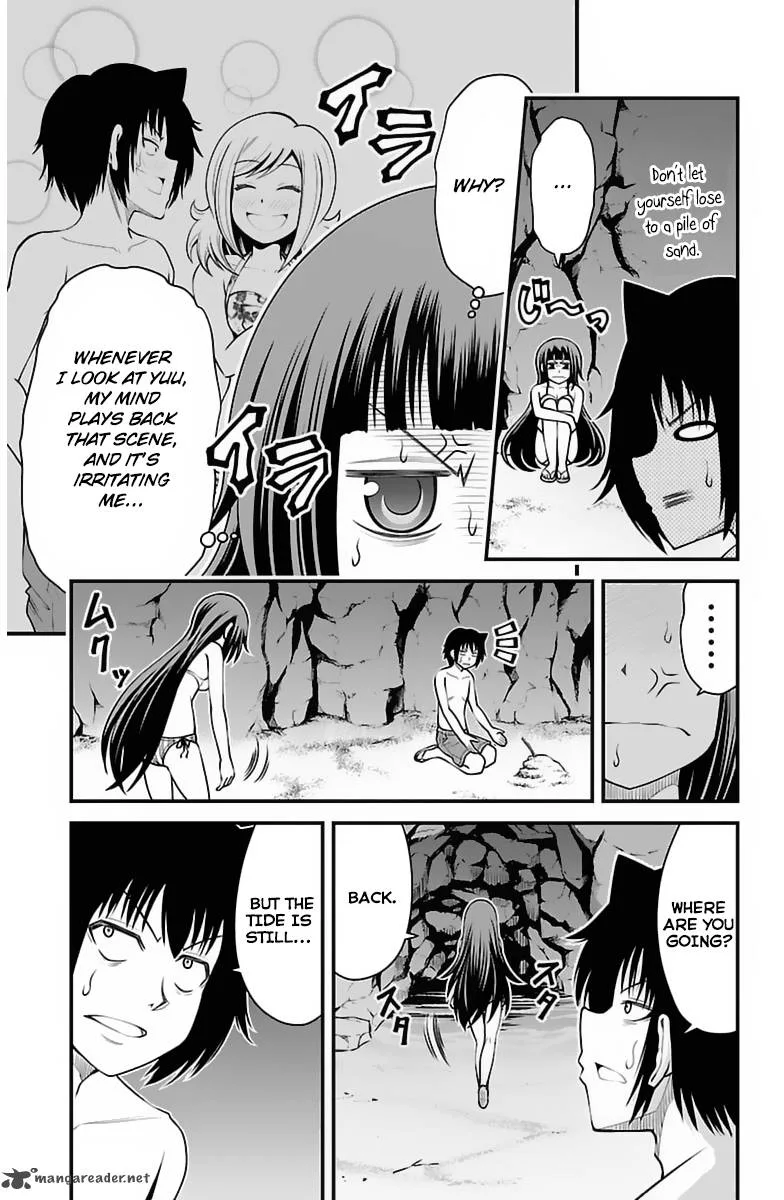 Tsujiura-san to Chupacabra Chapter 27 page 6